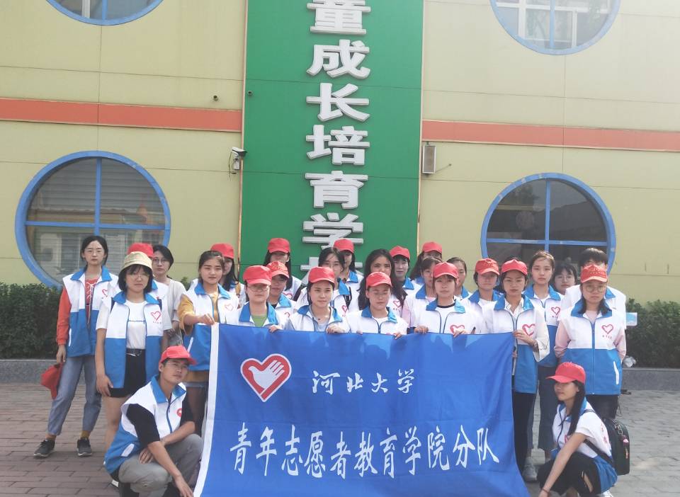 QQ图片20190924090254.jpg