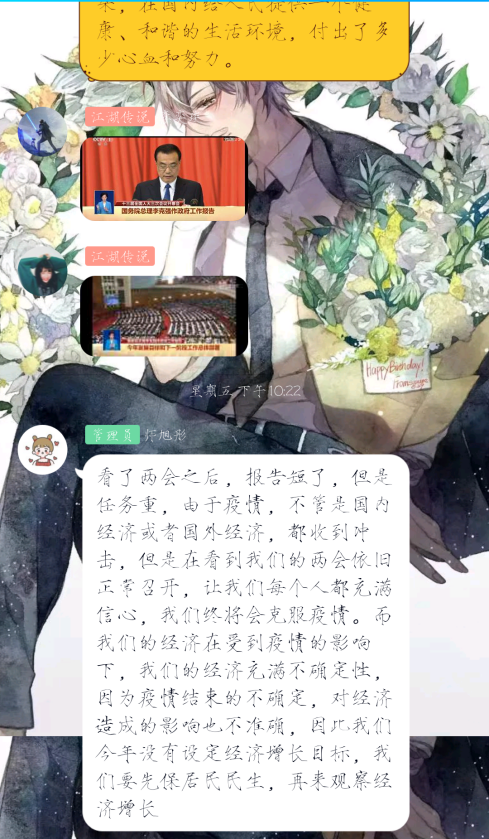 图片13.png