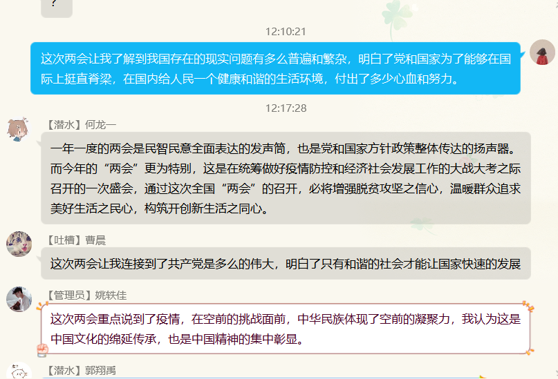 图片10.png