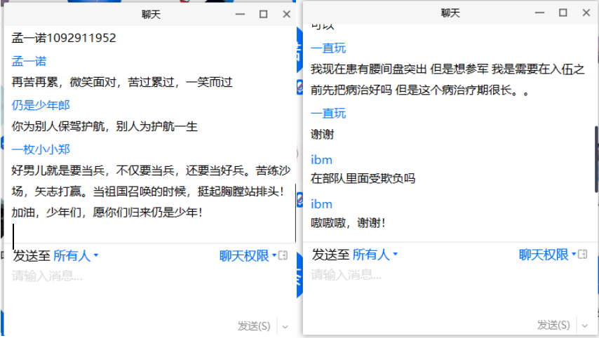 捕获.PNG