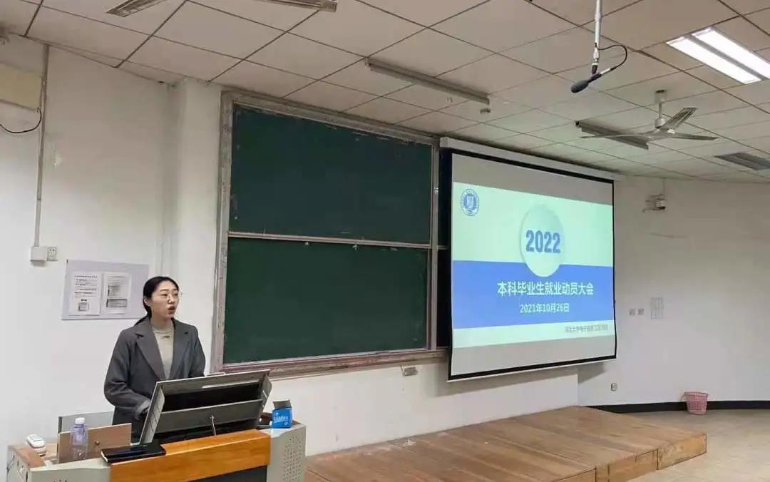 微信图片_20211101124727.jpg