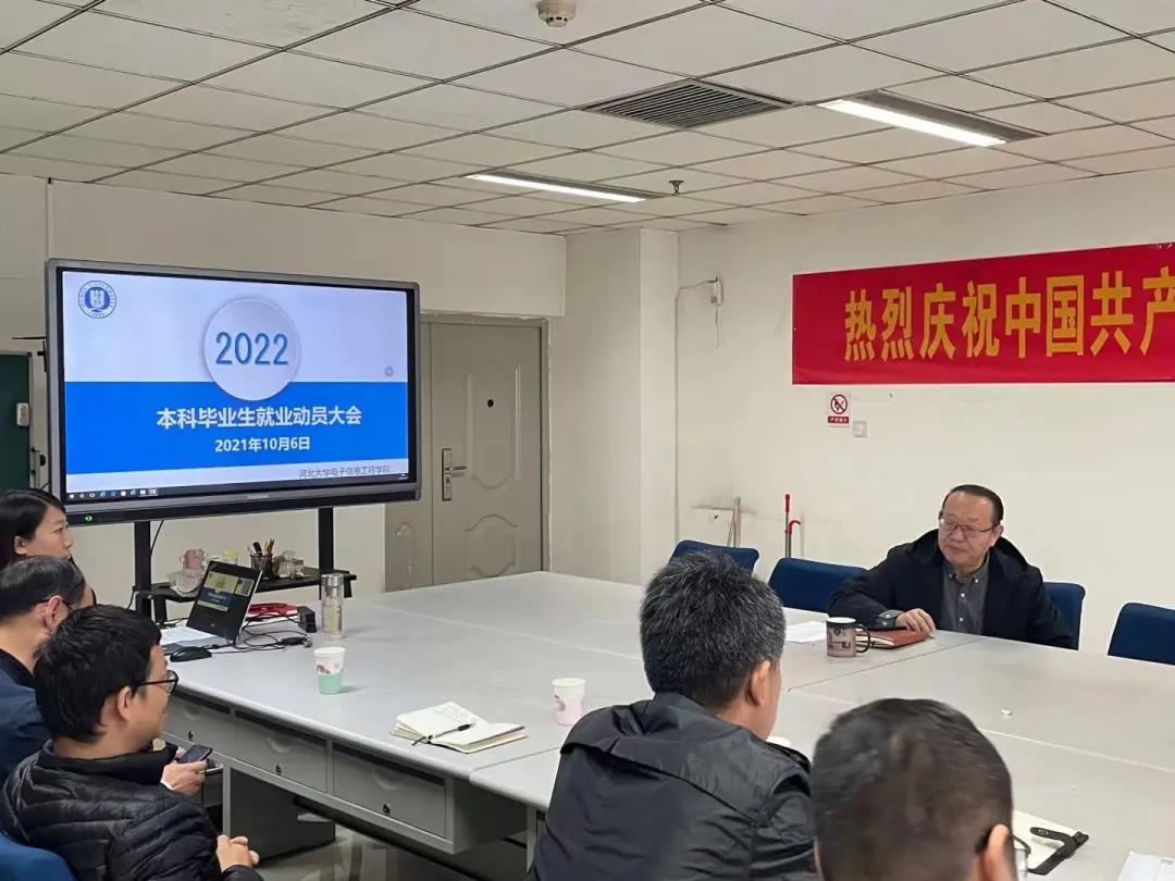 微信图片_20211101124418.jpg