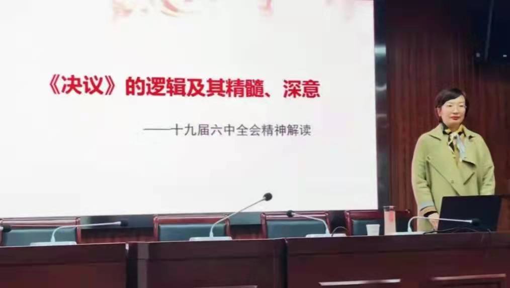 微信图片_20211229151645.jpg