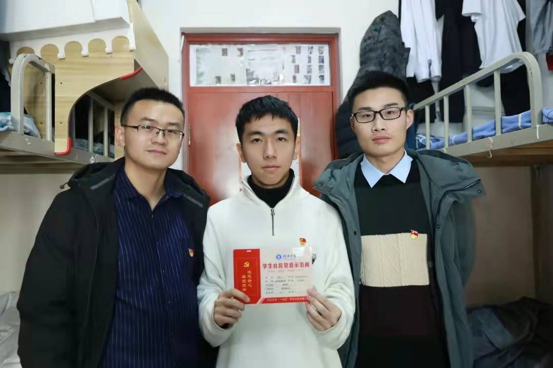 微信图片_20211221213708.jpg