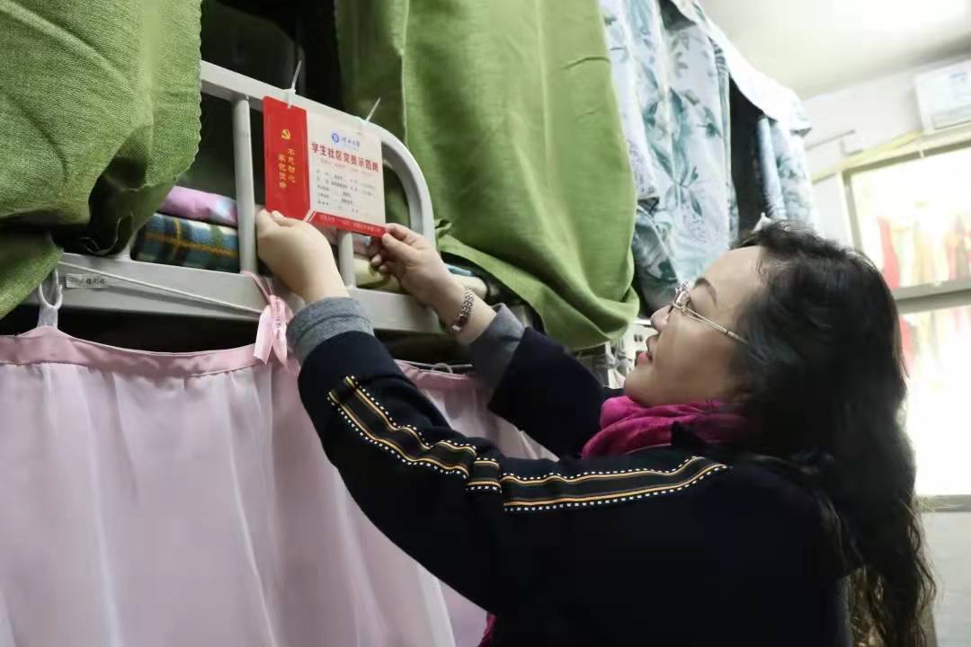微信图片_20211221213721.jpg