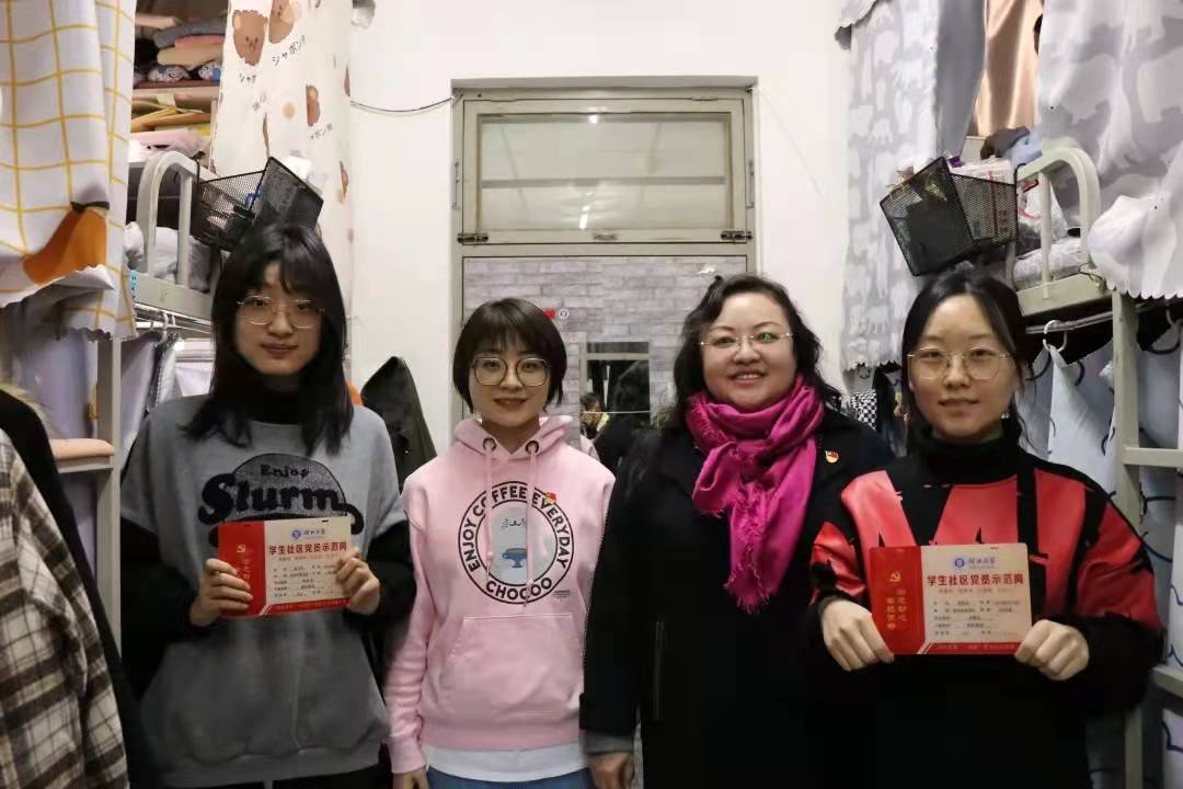 微信图片_20211221213715.jpg
