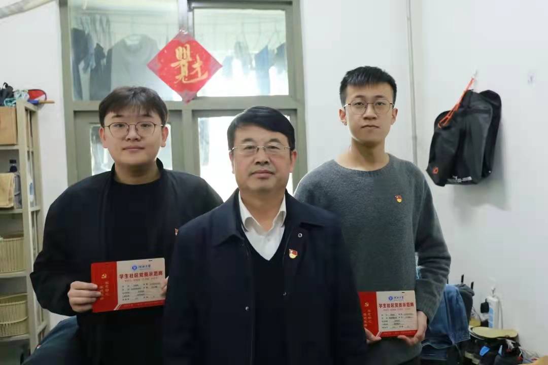 微信图片_20211221213705.jpg