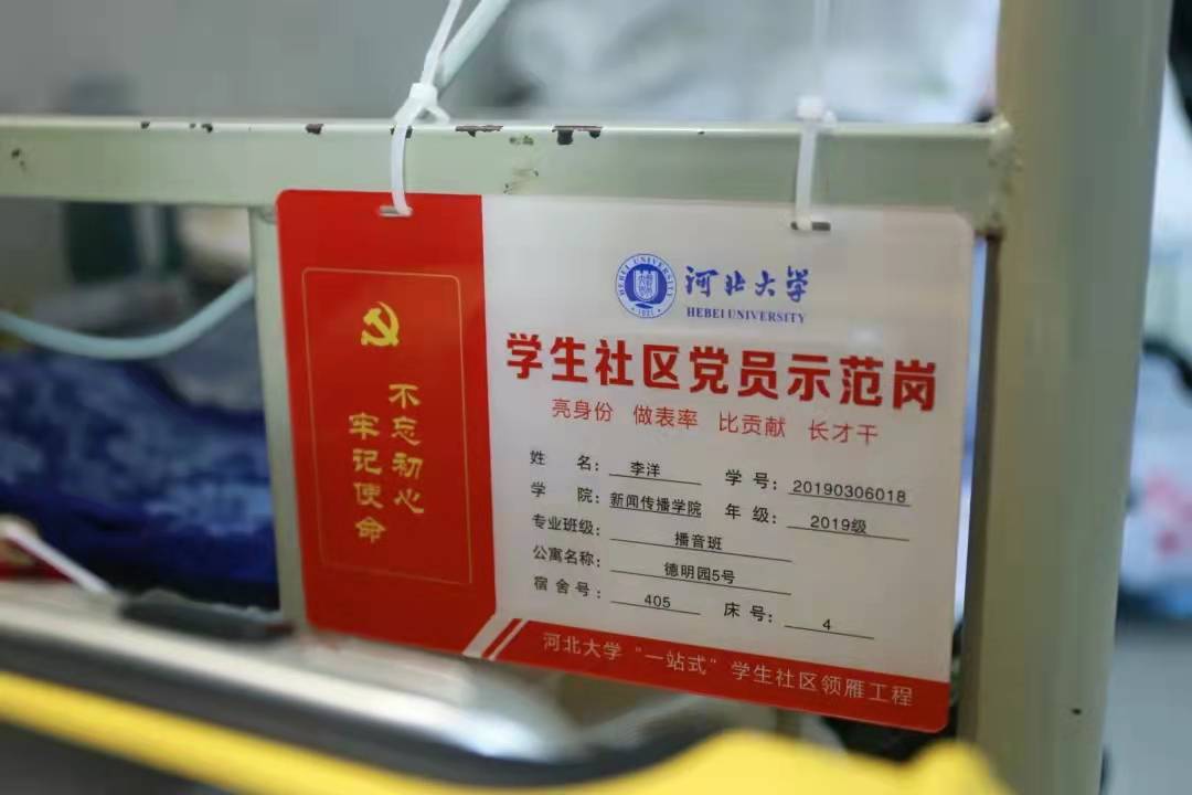 微信图片_20211221213308.jpg