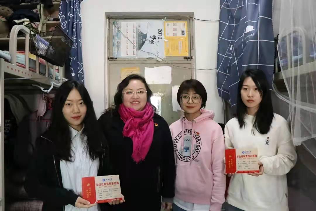 微信图片_20211221213718.jpg