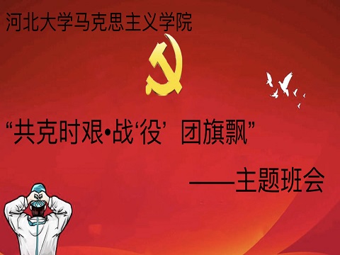 F0976C76755BFA190B916ABB8F04FEBD.png