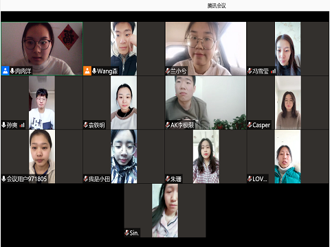 微信图片_20210219104246.png
