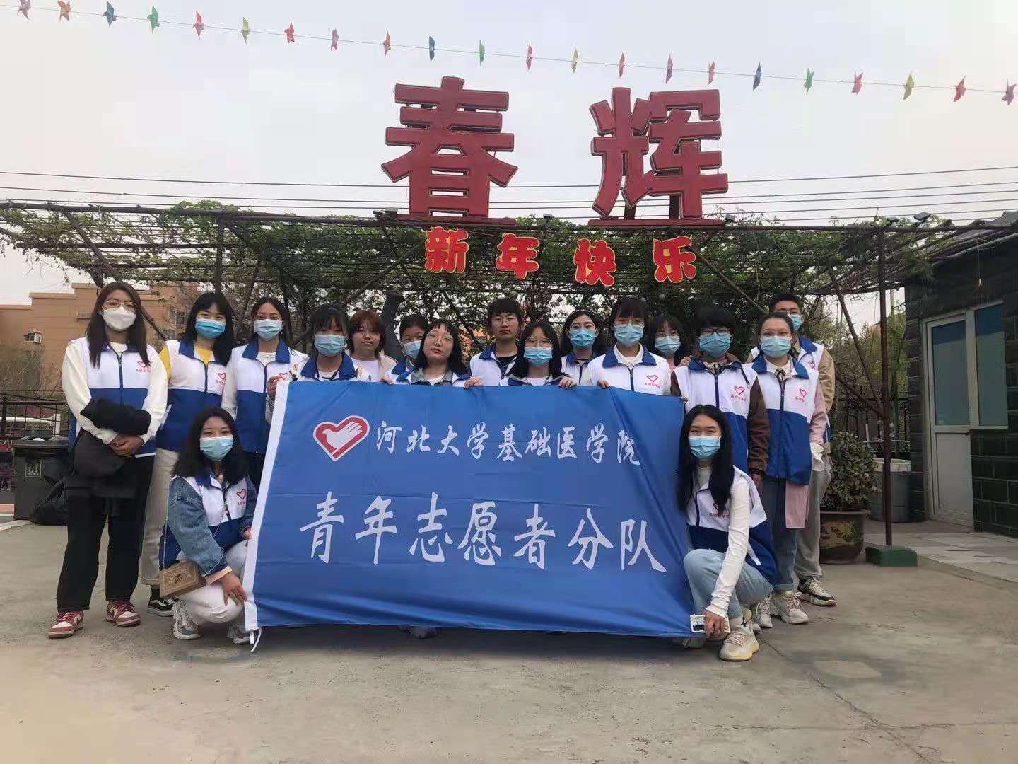 微信图片_20210423232705.jpg