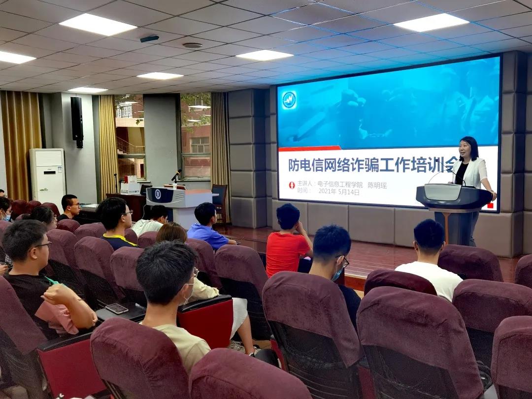 微信图片_20210526165229.jpg