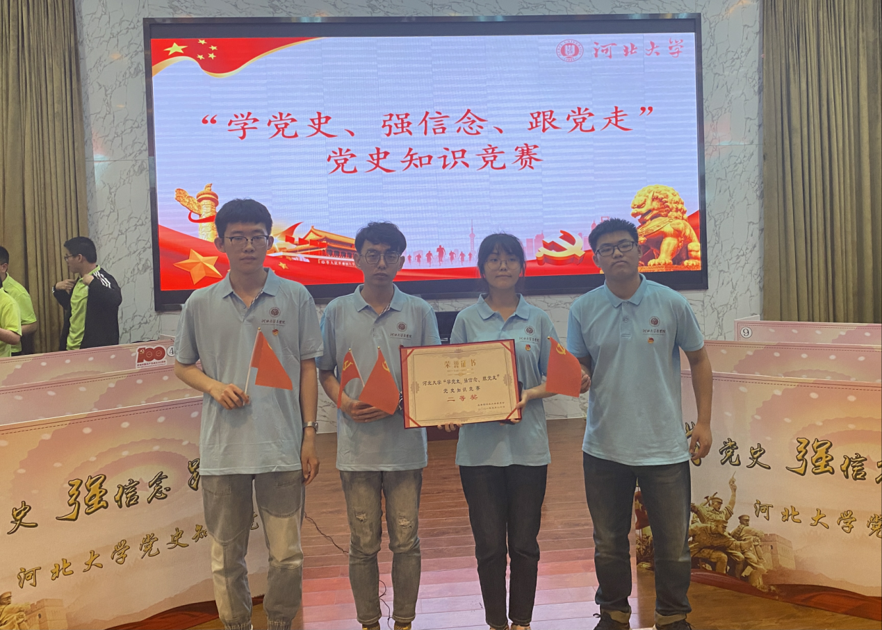 图片11.png