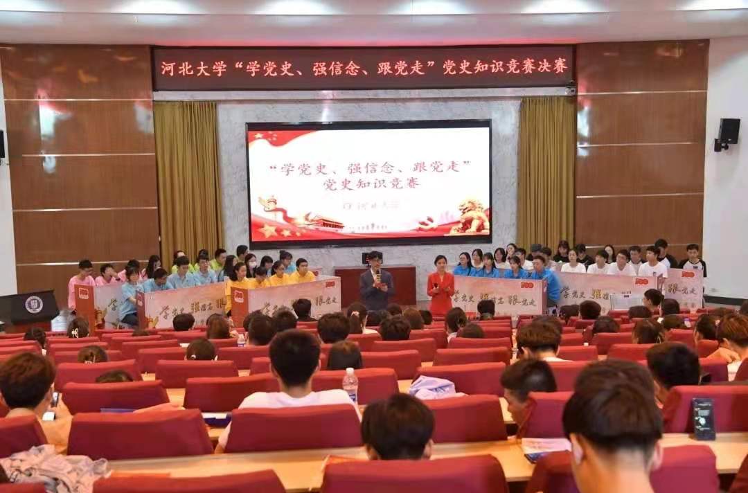 微信图片_20210525161640.jpg