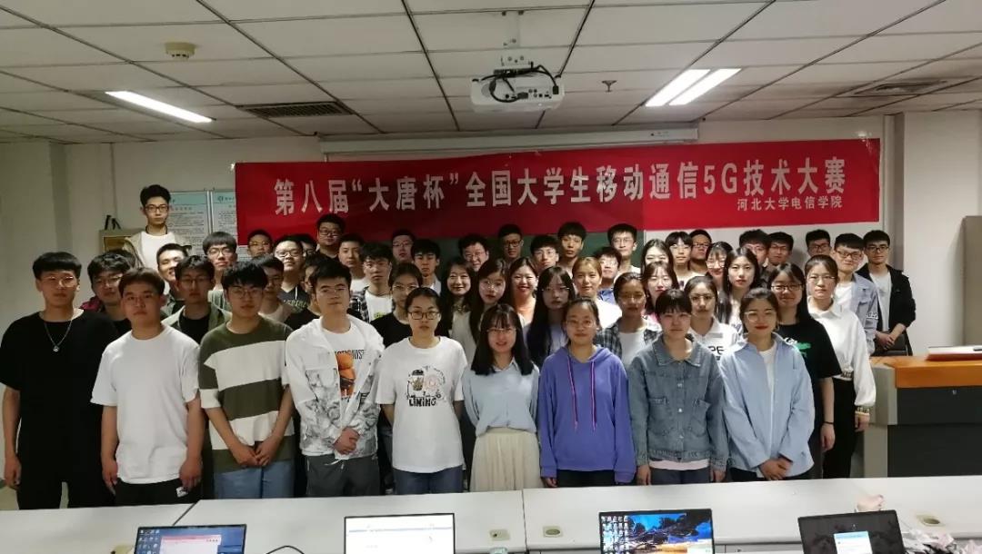微信图片_20210519165824.jpg