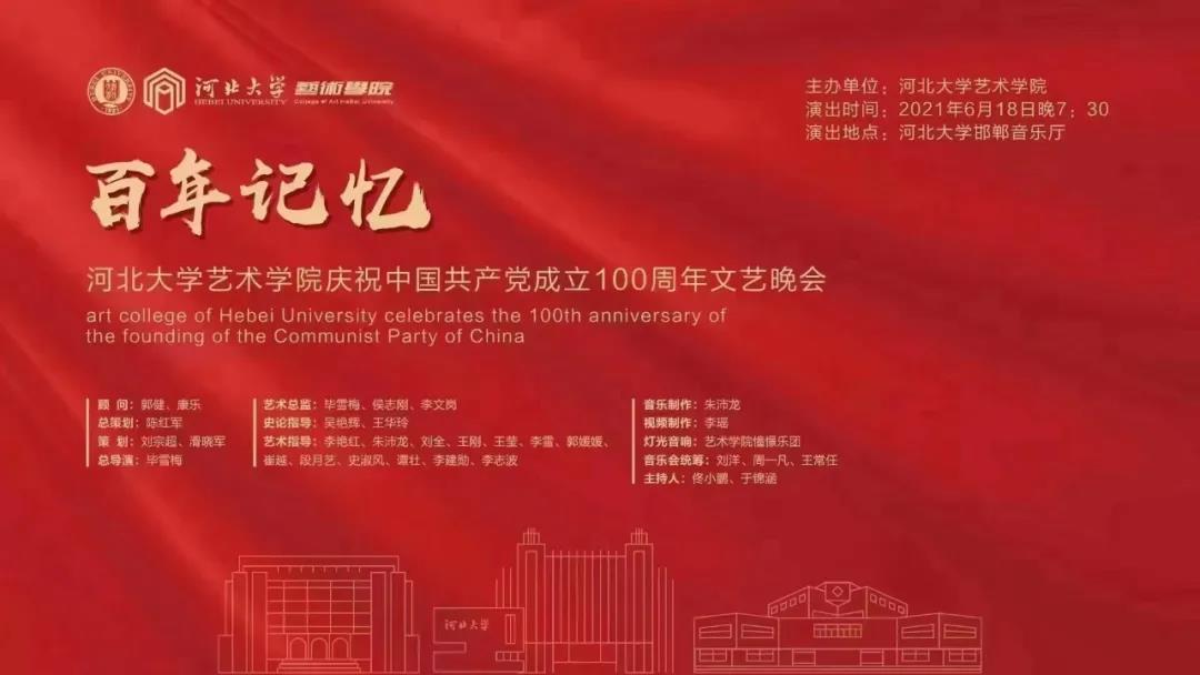 微信图片_20210623000601.jpg