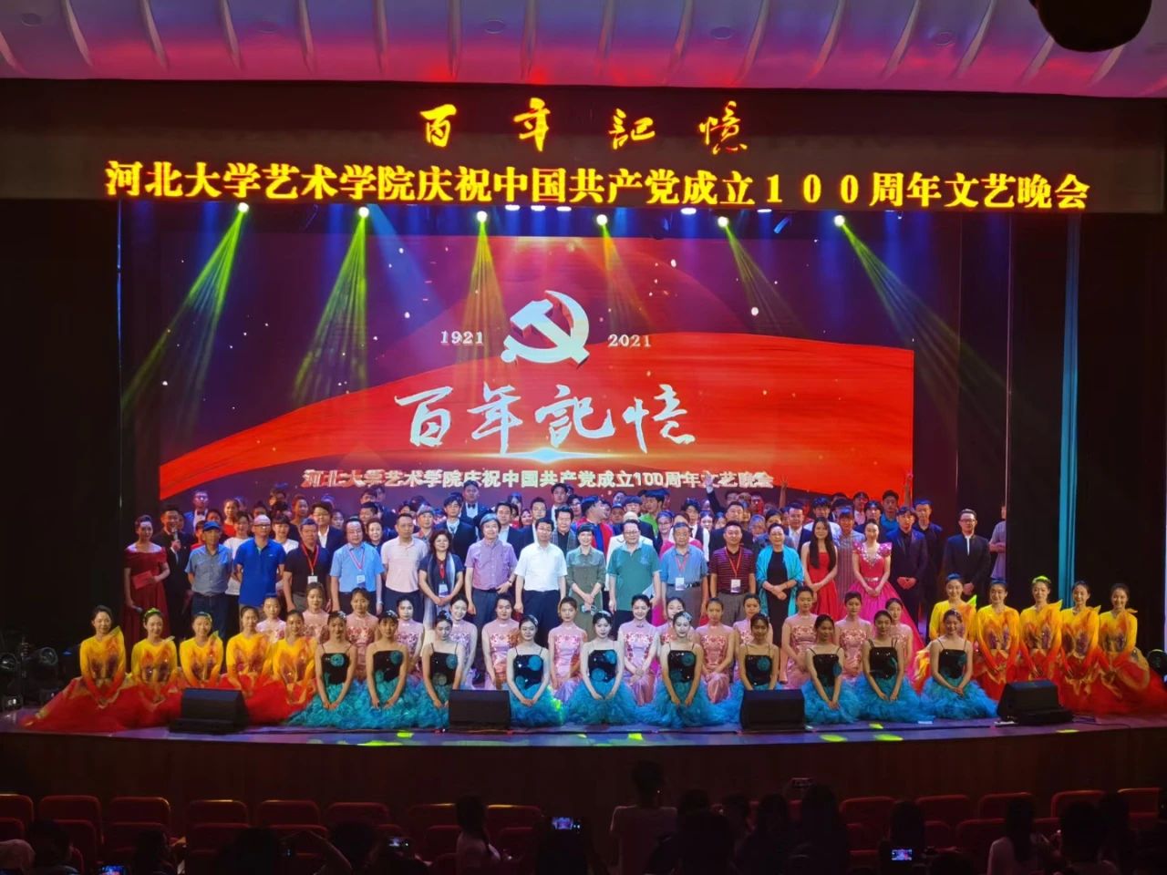 微信图片_20210623000622.jpg