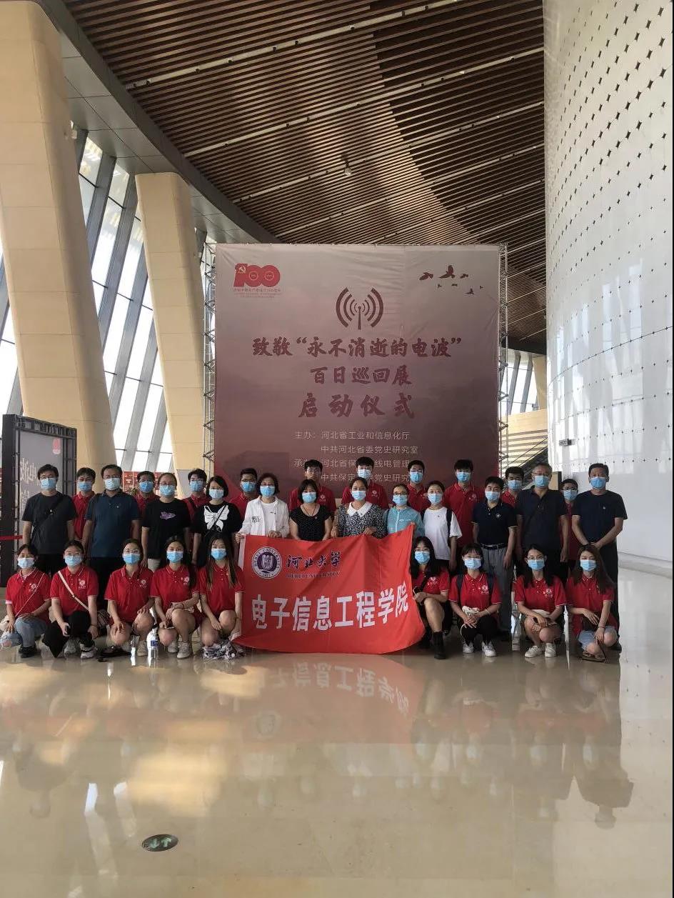 微信图片_20210620141934.jpg