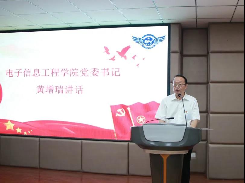 微信图片_20210702224212.jpg