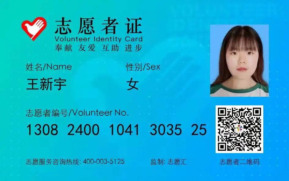 微信图片_20220325191642.jpg