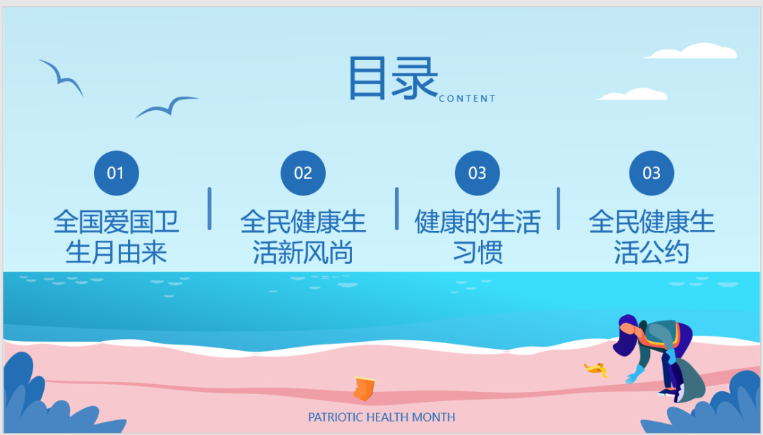 微信图片_20220416150310.png