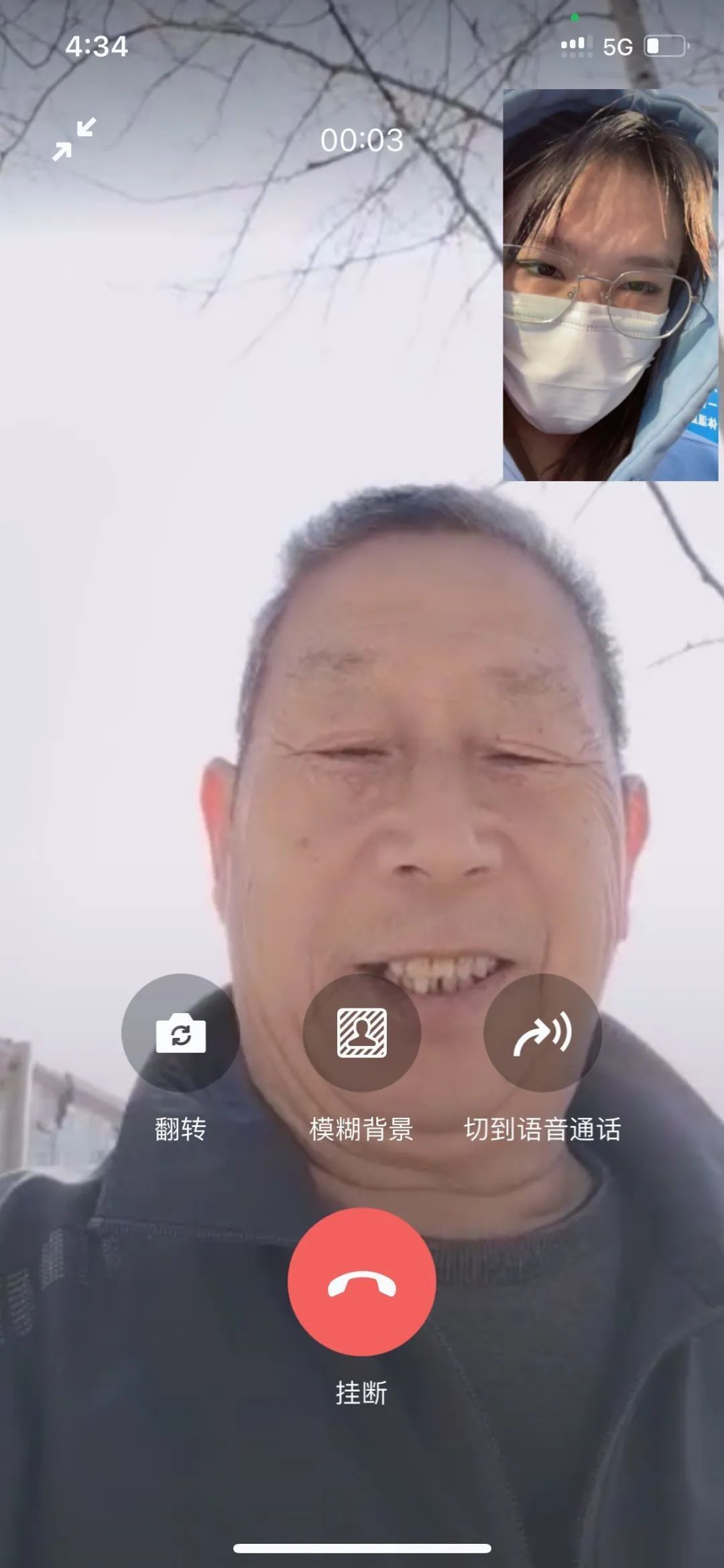 微信图片_20220331215557.jpg