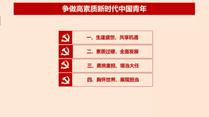 3.png