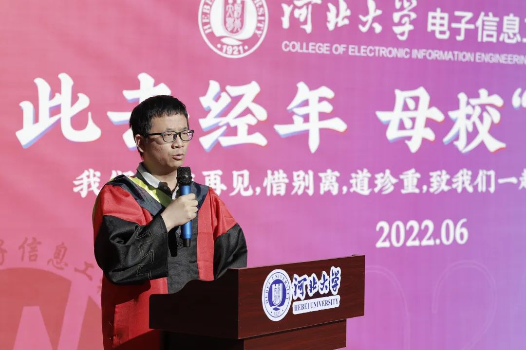 微信图片_20220606210552.jpg