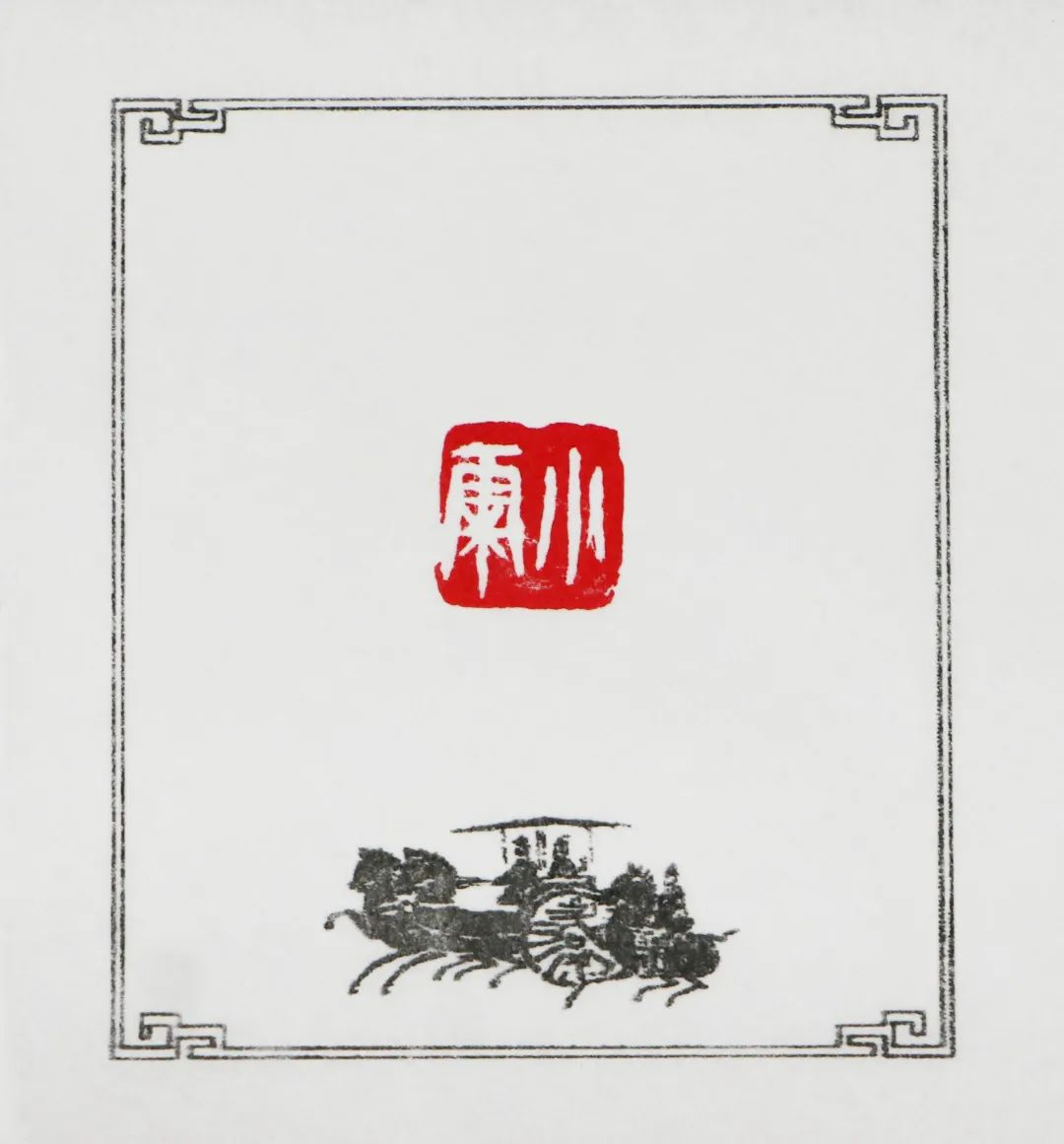 图片12.png