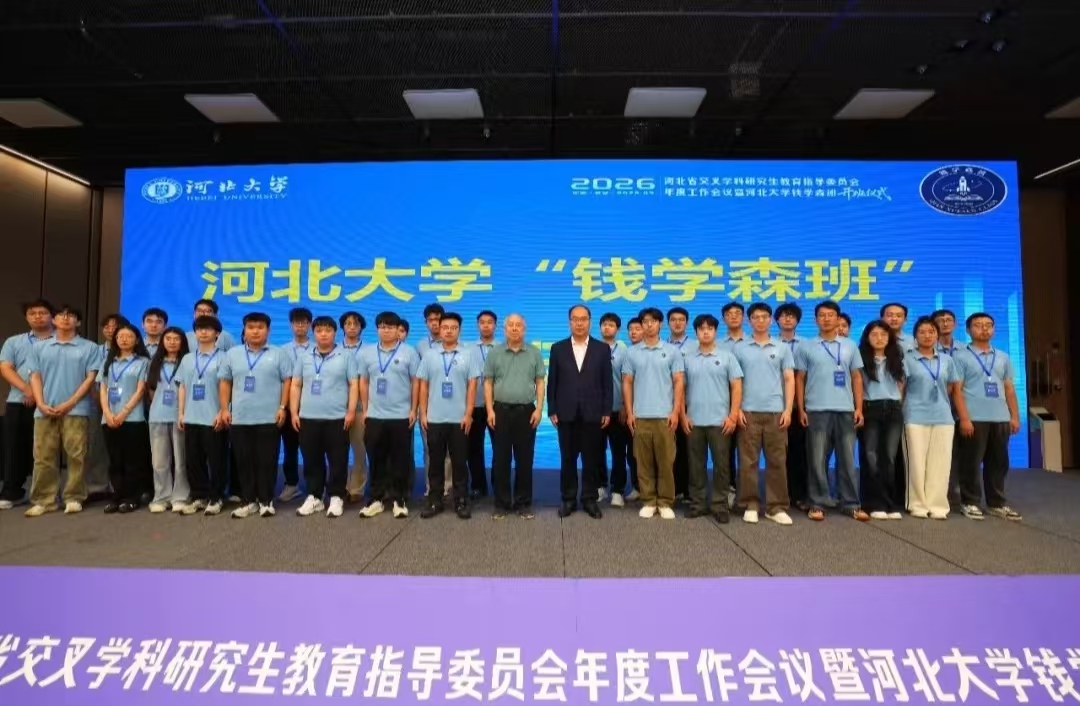 微信图片_20261012192624_33_1.jpg