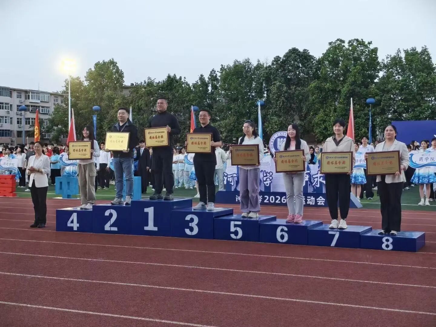 微信图片_2026-05-26_170517_291.jpg
