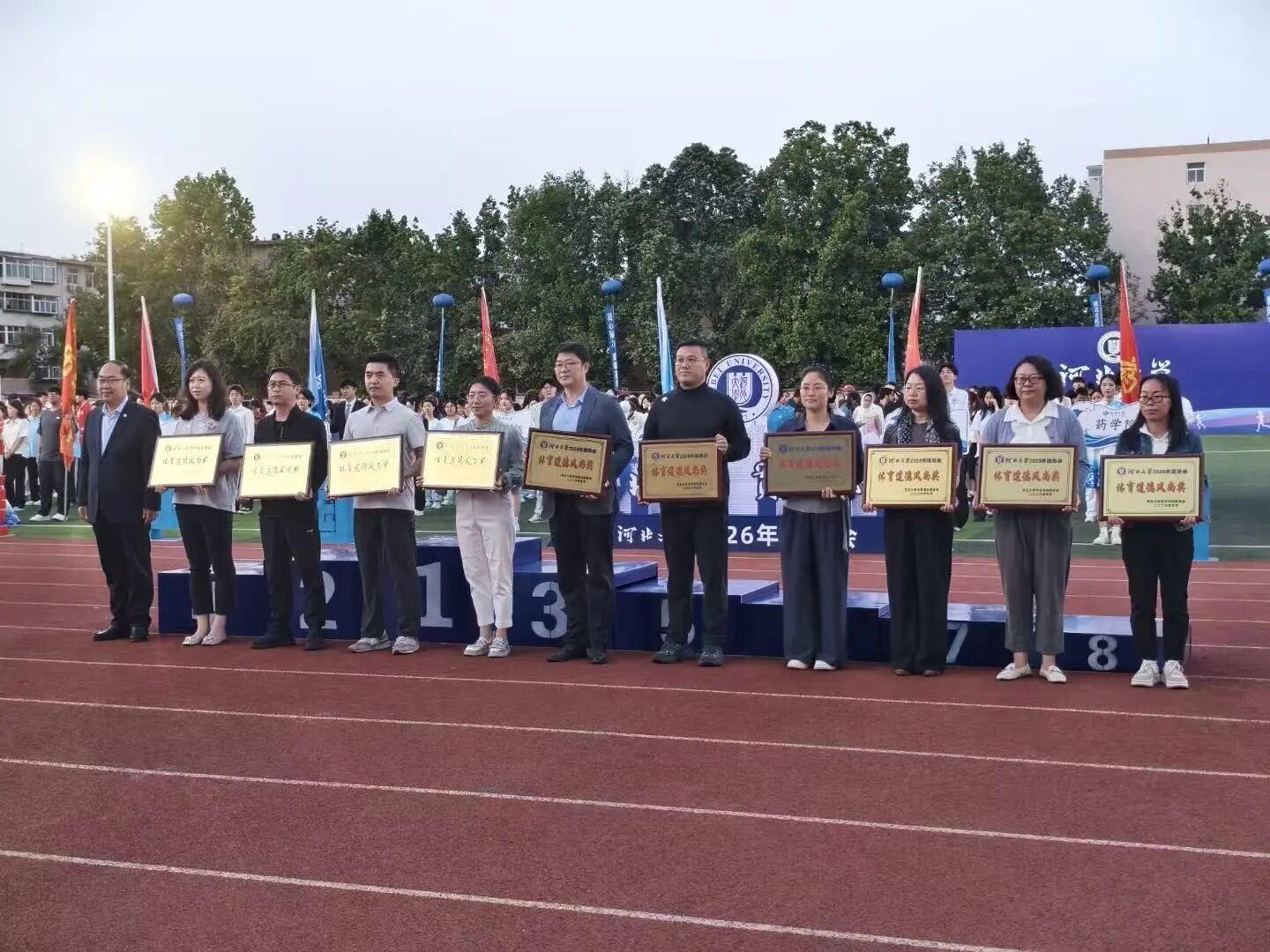 微信图片_2026-05-26_170846_189.jpg