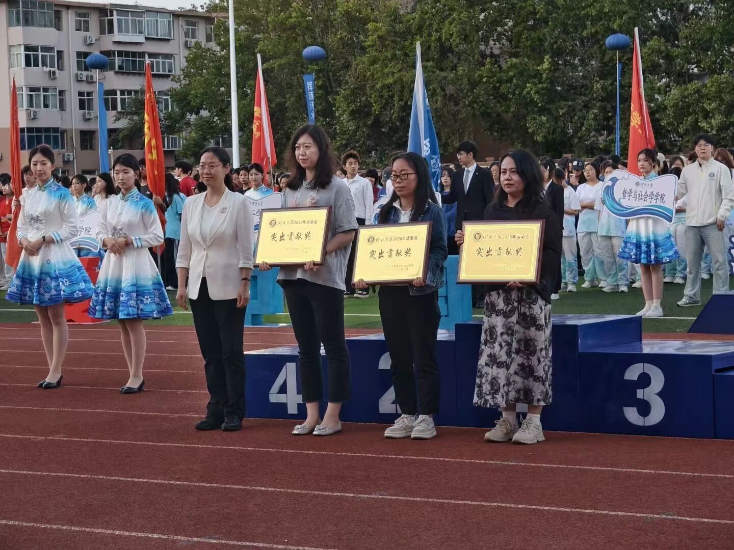 微信图片_2026-05-26_170854_291.jpg