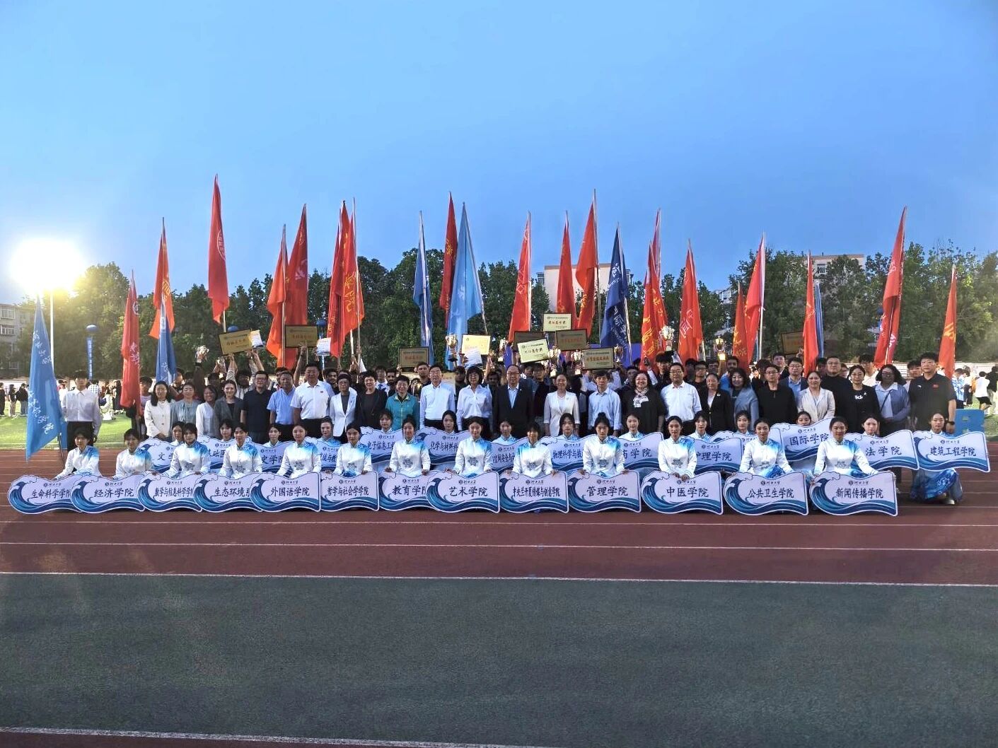 微信图片_2026-05-26_165927_270.jpg
