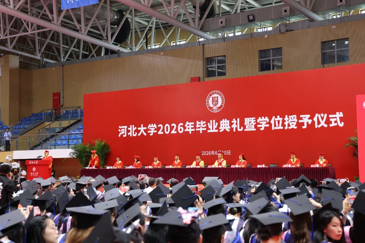 微信图片_2026-06-10_202151_552.jpg