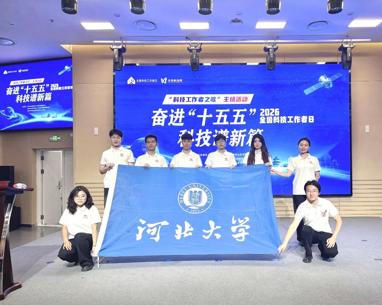 微信图片_2026-06-12_184615_112.jpg