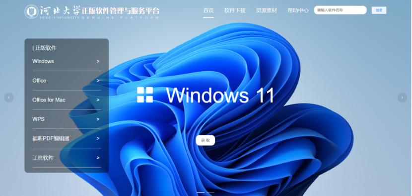 微信图片_2026-09-07_105438_650.png