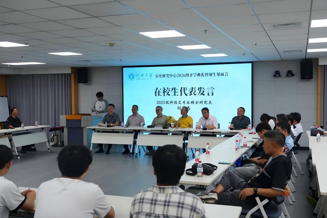 WPS图片(6).jpeg