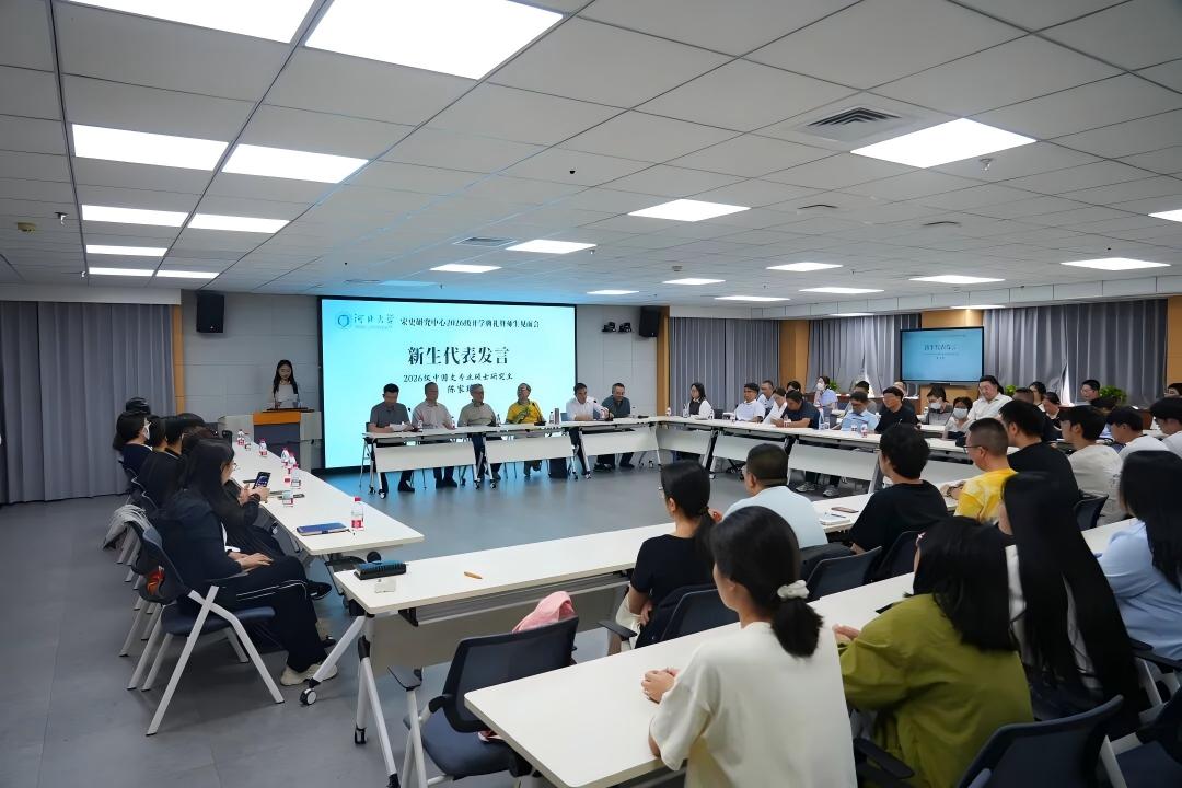 WPS图片(5).jpeg