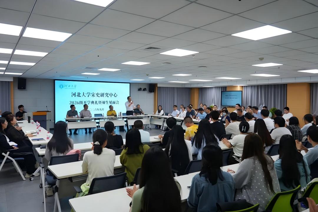 WPS图片(9).jpeg