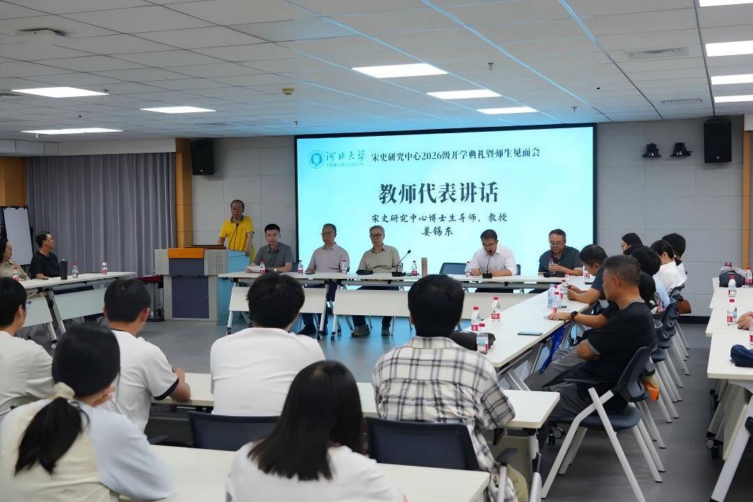 WPS图片(7).jpeg
