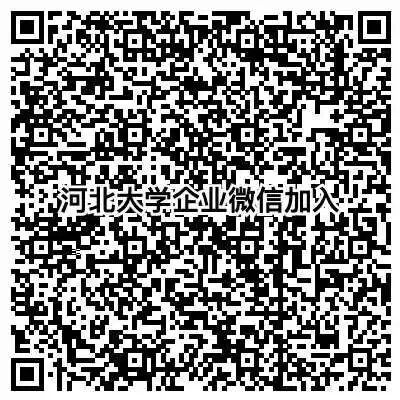 微信图片_2026-09-07_105321_456.jpg